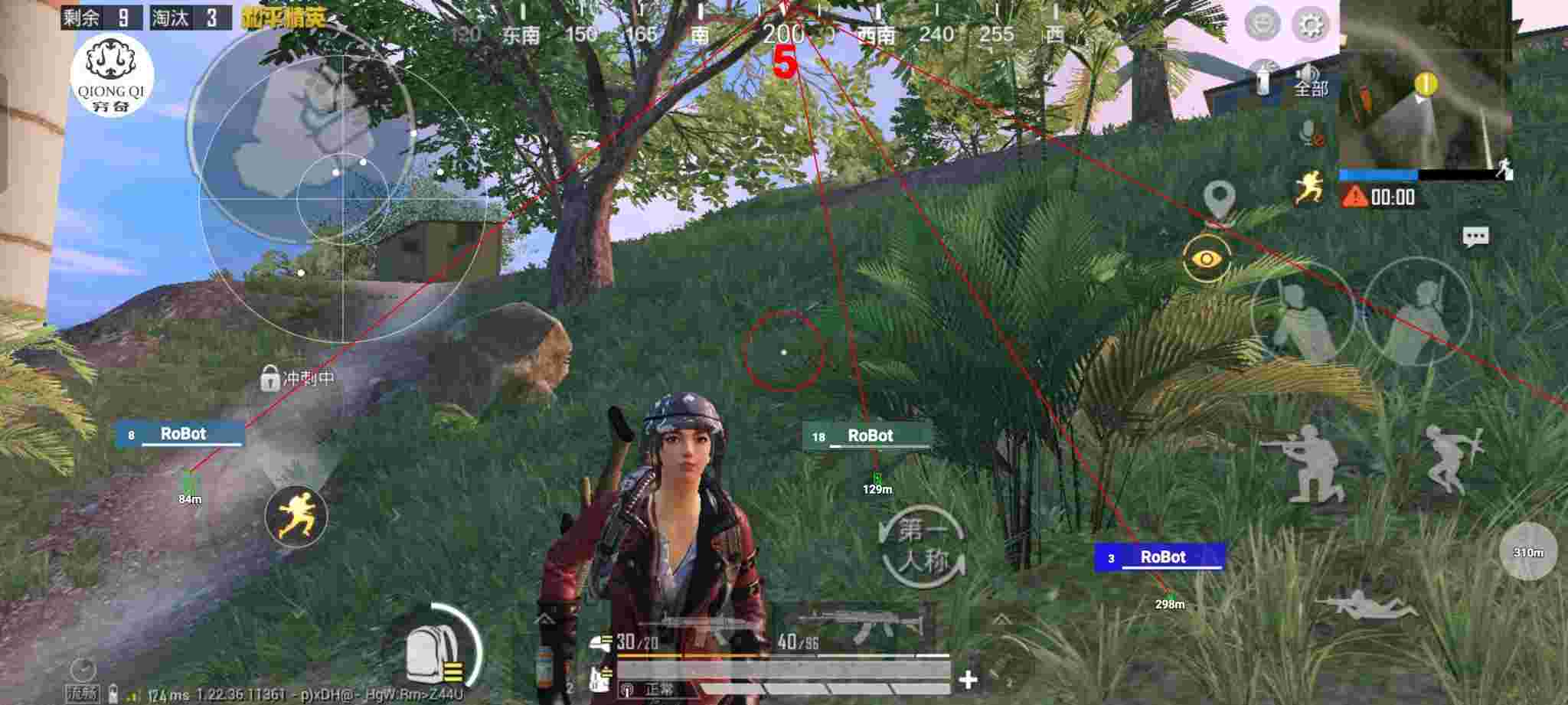 和平精英穷奇直装 - 和平精英怎么样让自己的预瞄准确辅助预览图